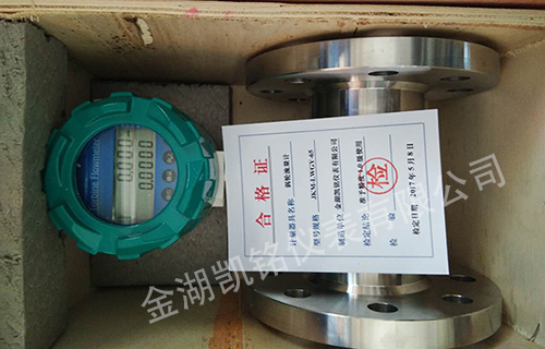 冷91桃色成人网站入口產品圖